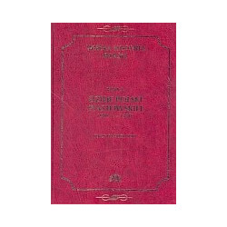 Wielka Historia Polski tom 2