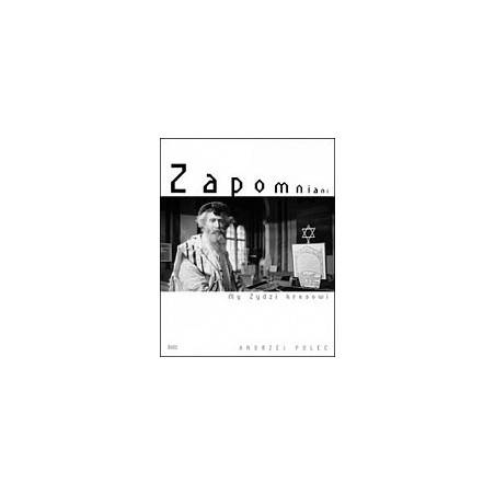 Zapomniani