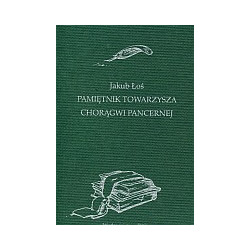 Pamiętnik towarzysza chorągwi pancernej