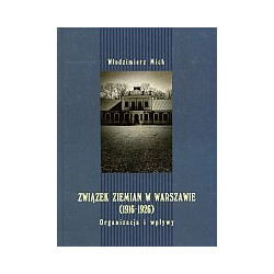 Związek Ziemian w Warszawie (1916-1926)