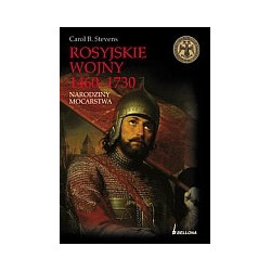 Rosyjskie wojny 1460-1730
