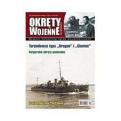 Okręty Wojenne nr 4 (96) 2009