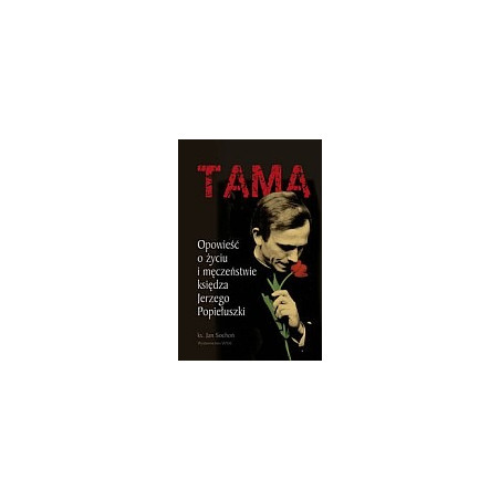 Tama