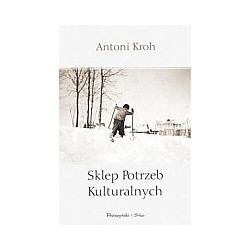 Sklep Potrzeb Kulturalnych