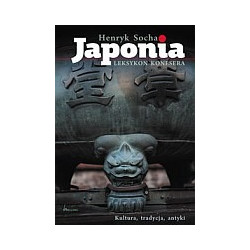 Japonia Leksykon konesera