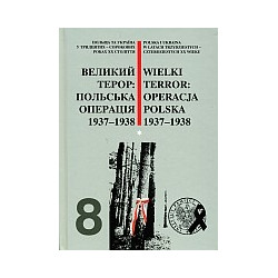 Wielki terror: operacja polska 1937–1938 t.1-2 plus DVD