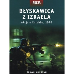 Błyskawica z Izraela