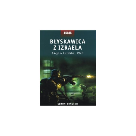 Błyskawica z Izraela