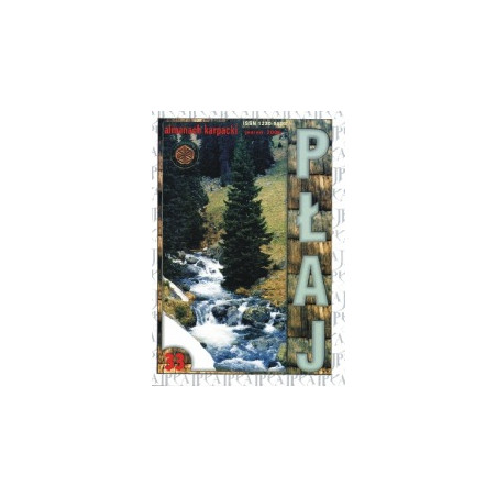 Płaj 33. Almanach karpacki jesień 2006