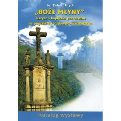 Boże Młyny
