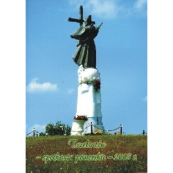 Trzebiatów - spotkania pomorskie - 2005 r.