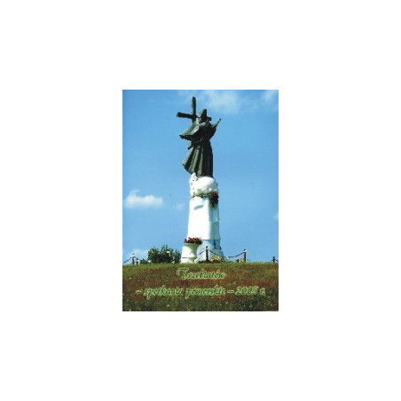 Trzebiatów - spotkania pomorskie - 2005 r.