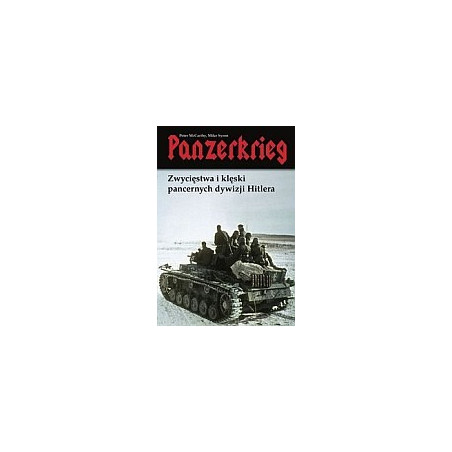Panzerkrieg