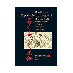 Piękni, młodzi, kosztowni