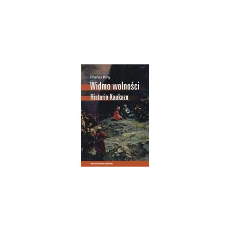 Widmo wolności