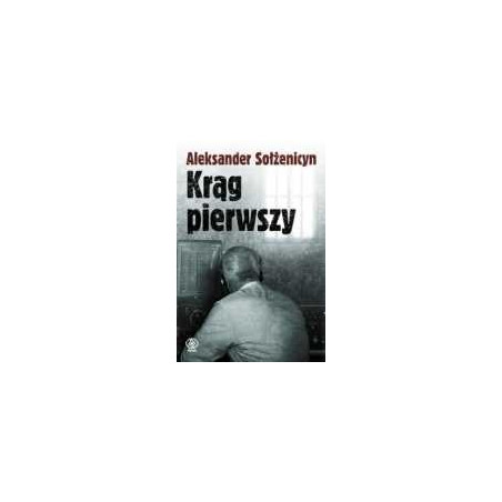 Krąg pierwszy
