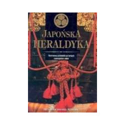 Japońska heraldyka