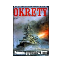 Okręty nr 3 (3) 2011