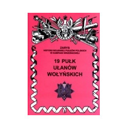 19 Pułk Ułanów Wołyńskich im. gen. Edmunda Różyckiego
