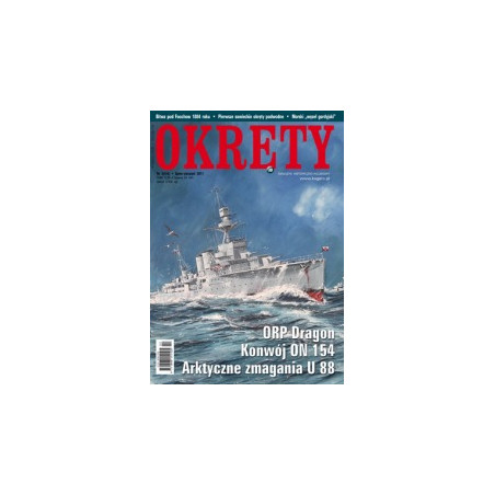 Okręty nr 5 (5-6) 2011