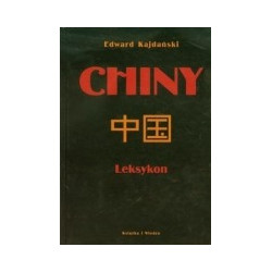 Chiny Leksykon
