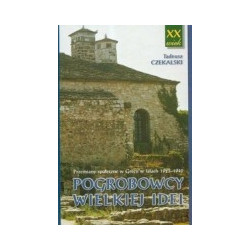 Pogrobowcy wielkiej idei