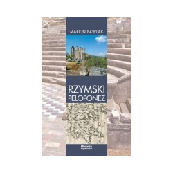 Rzymski Peloponez