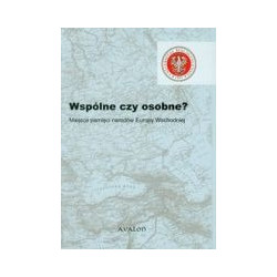 Wspólne czy osobne?