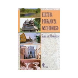 Kultura pogranicza wschodniego