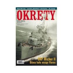 Okręty nr 8(9)