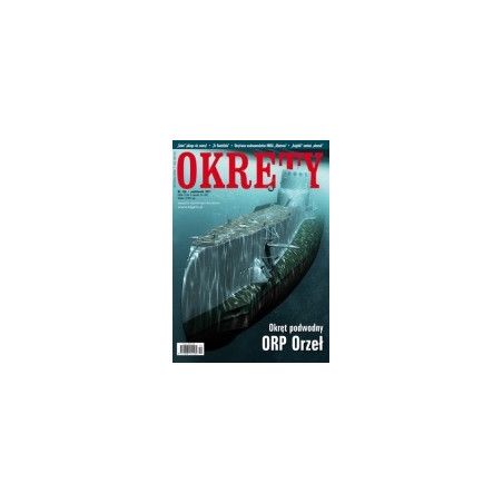 Okręty nr 7(8)