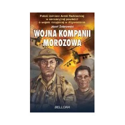 Wojna kompanii Morozowa