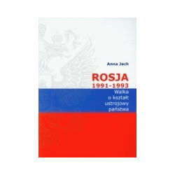 Rosja 1991-1993