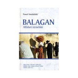 Balagan. Alfabet izraelski