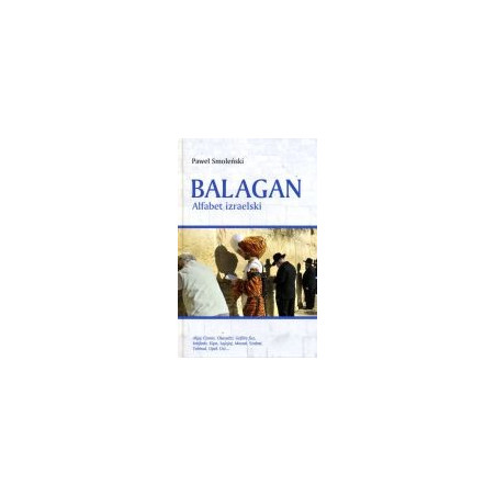 Balagan. Alfabet izraelski