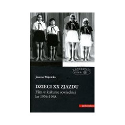 Dzieci XX Zjazdu