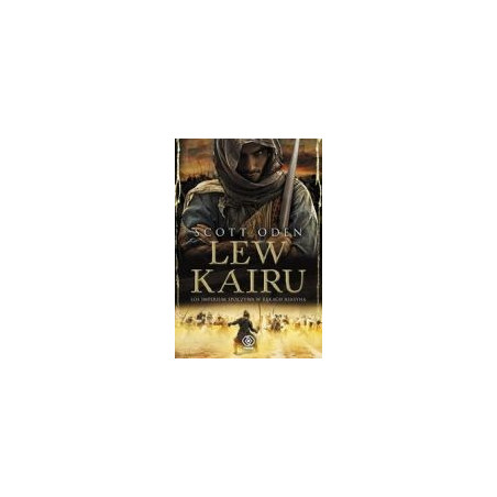 Lew Kairu
