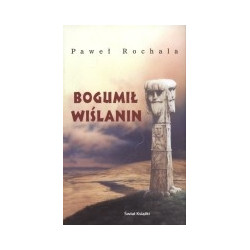 Bogumił Wiślanin