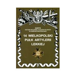 14 wielkopolski pułk artylerii lekkiej