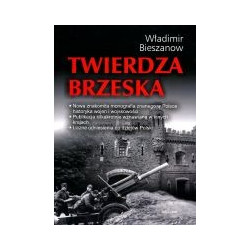 Twierdza Brzeska