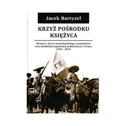 Krzyż pośrodku księżyca
