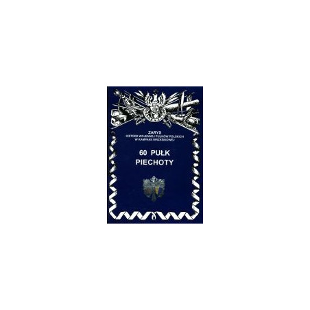 60 pułk piechoty
