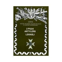 2 Pułk Artylerii Lekkiej