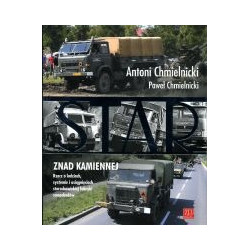 Star znad Kamiennej