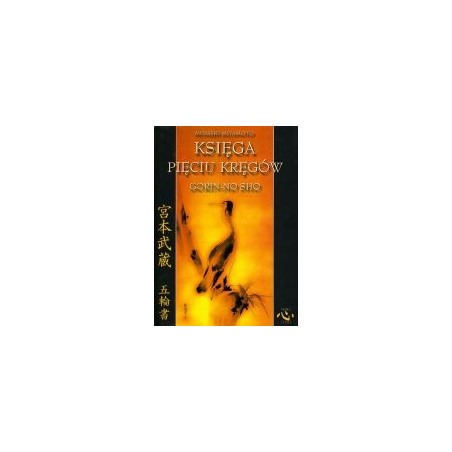 Księga Pięciu Kręgów Gorin-no sho