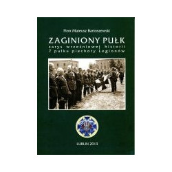 Zaginiony pułk
