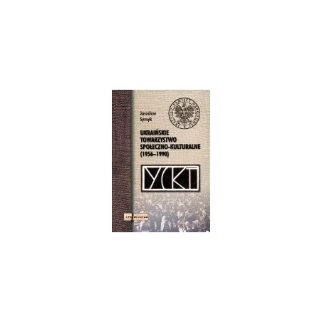 Ukraińskie Towarzystwo Społeczno-Kulturalne (1956-1990)