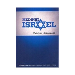 Medinat Israel