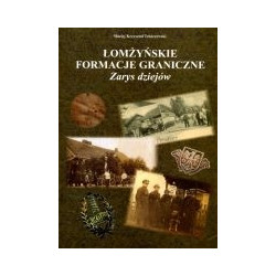 Łomżyńskie Formacje Graniczne