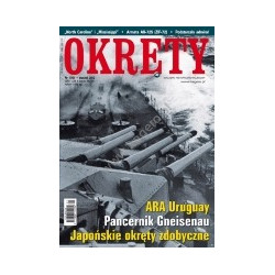 Okręty nr 1(10)